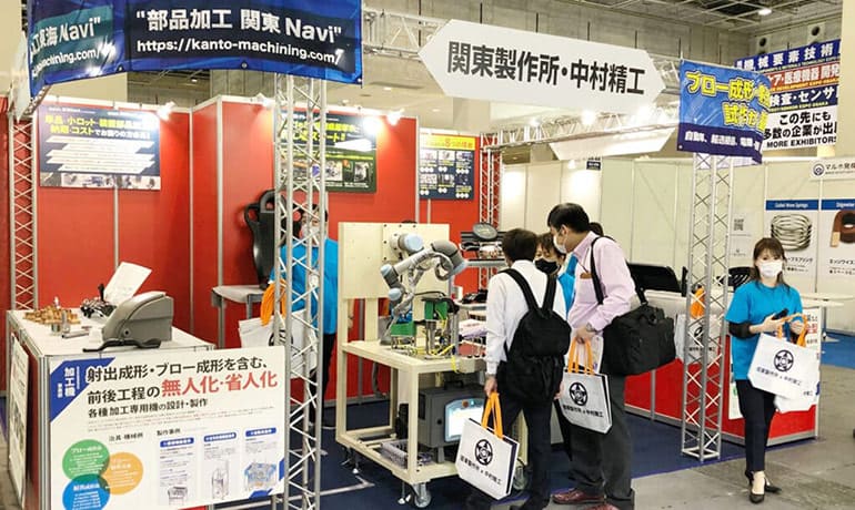 阪で開催された第24回関西機械要素展での様子の写真