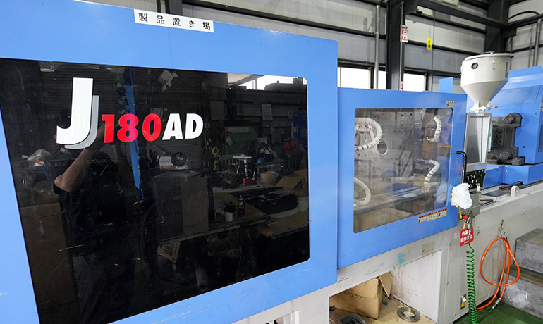 J180AD-300Hの写真